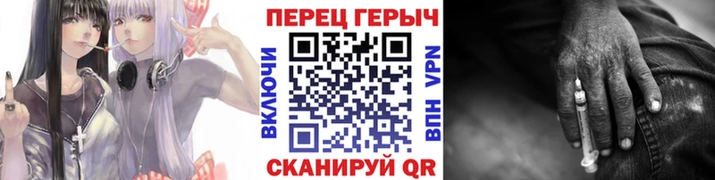 блэк спрут ССЫЛКА  Куса  ГЕРОИН Афган  сколько стоит 