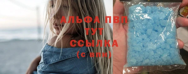 винт Тутаев