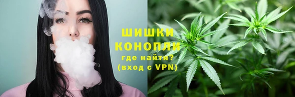 таблы Белокуриха