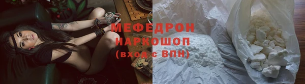 гидра Белоозёрский