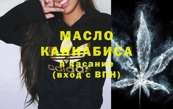 гидра Белоозёрский