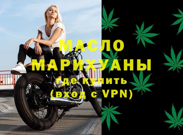 гидра Белоозёрский