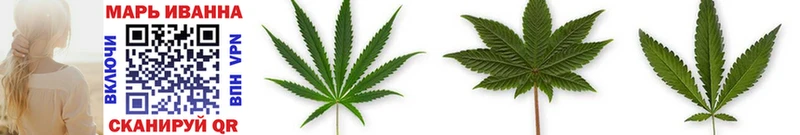 купить наркотики цена  Куса  Конопля Ganja 